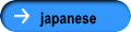 japanese